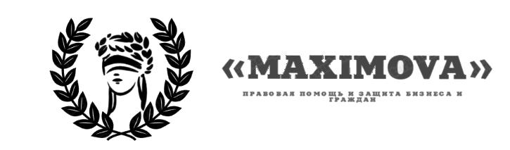 MAXIMOVA